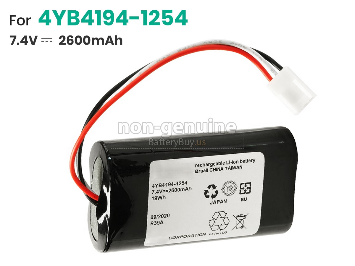 battery for Terumo SYRINGE PUMP