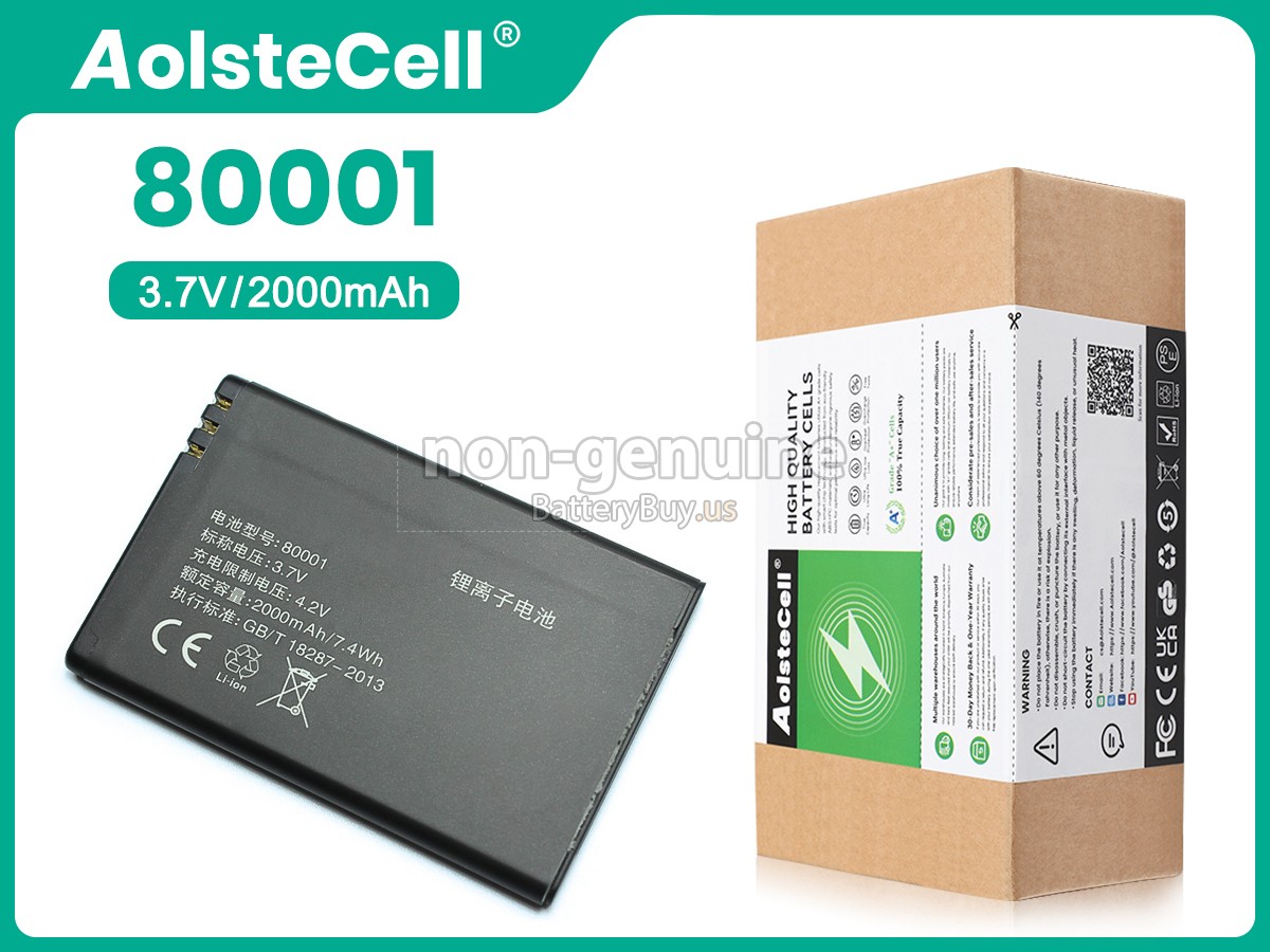 battery for UniStrong UG801