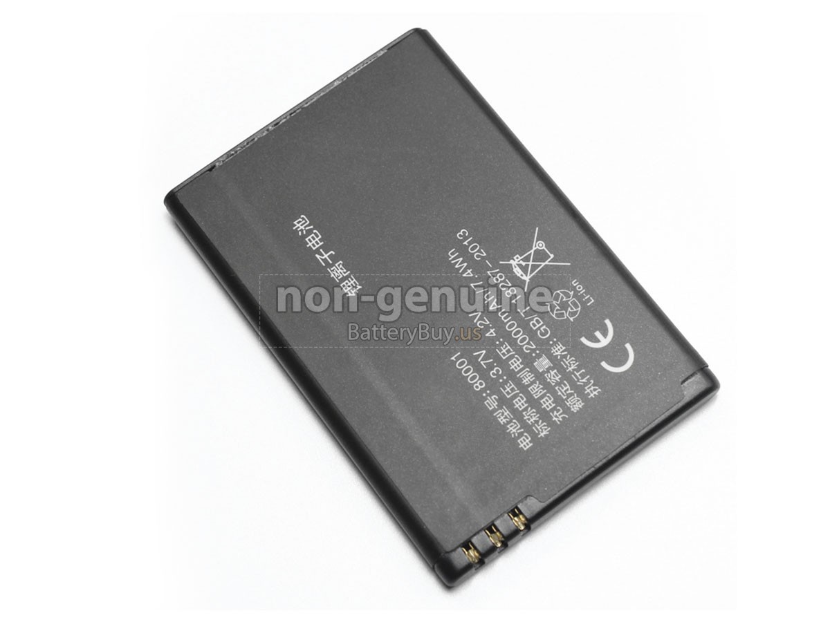 battery for UniStrong UG801