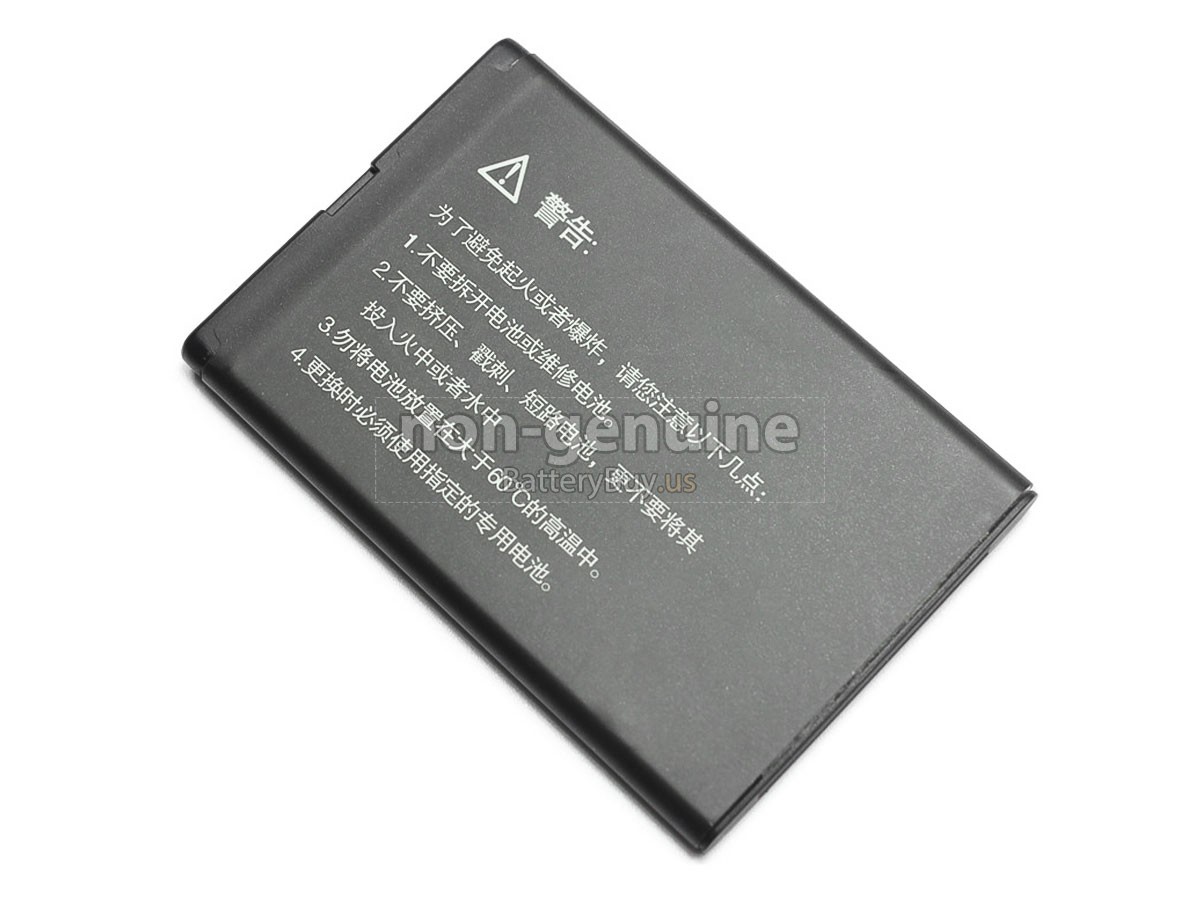 battery for UniStrong UG801