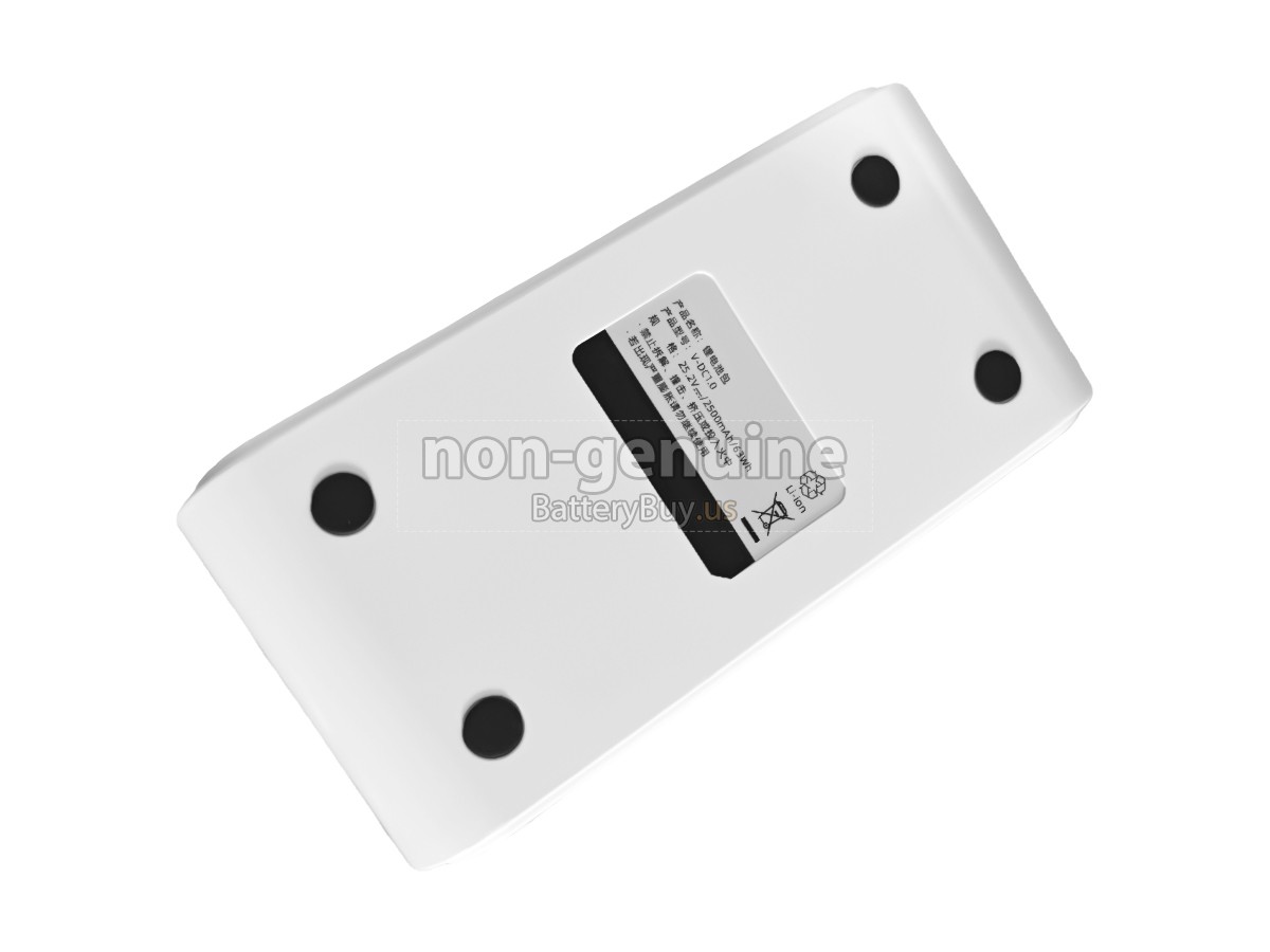 battery for UWANT V300