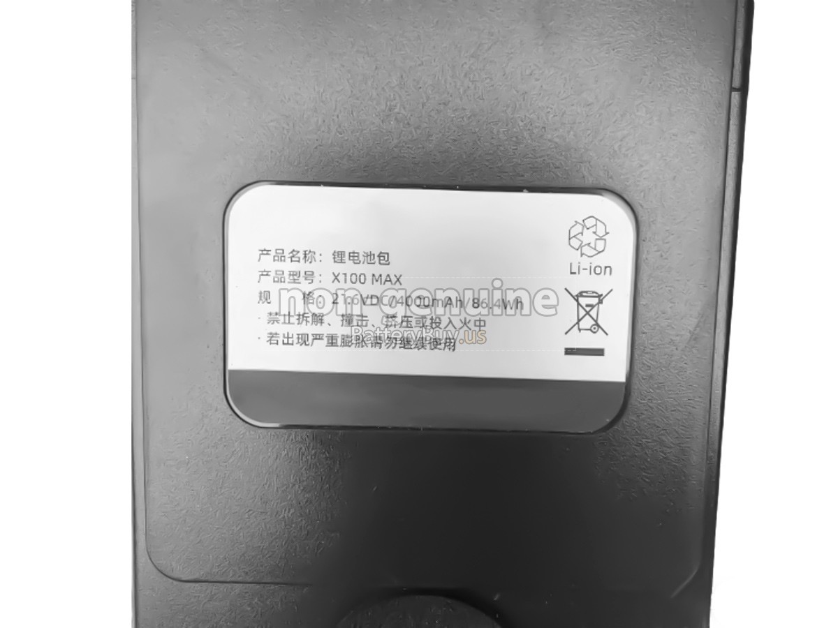 battery for UWANT X100 MAX