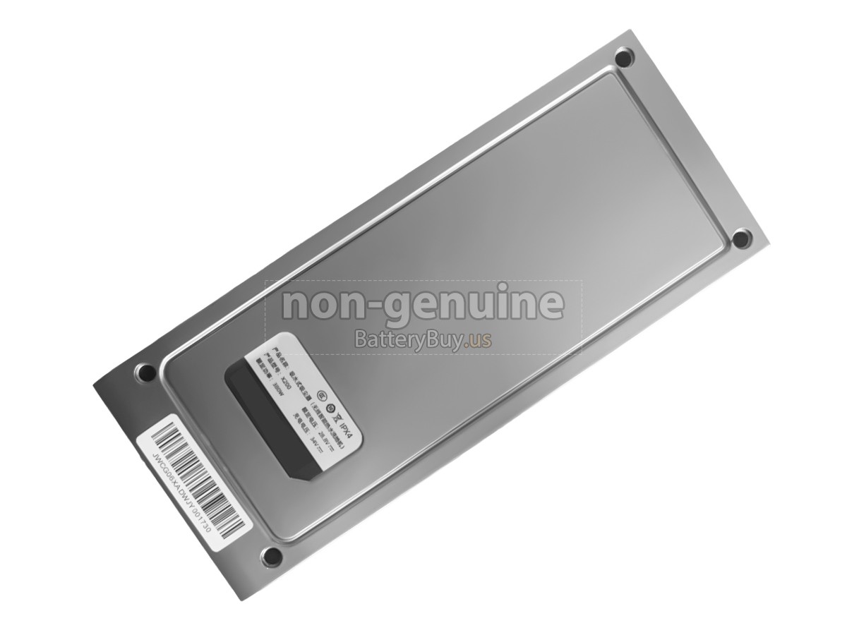 battery for UWANT X200-1