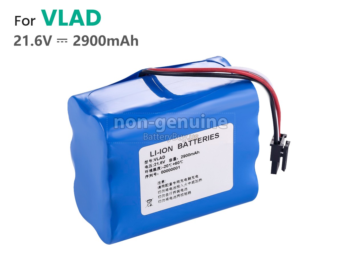 battery for VLAD EOVE EO-150