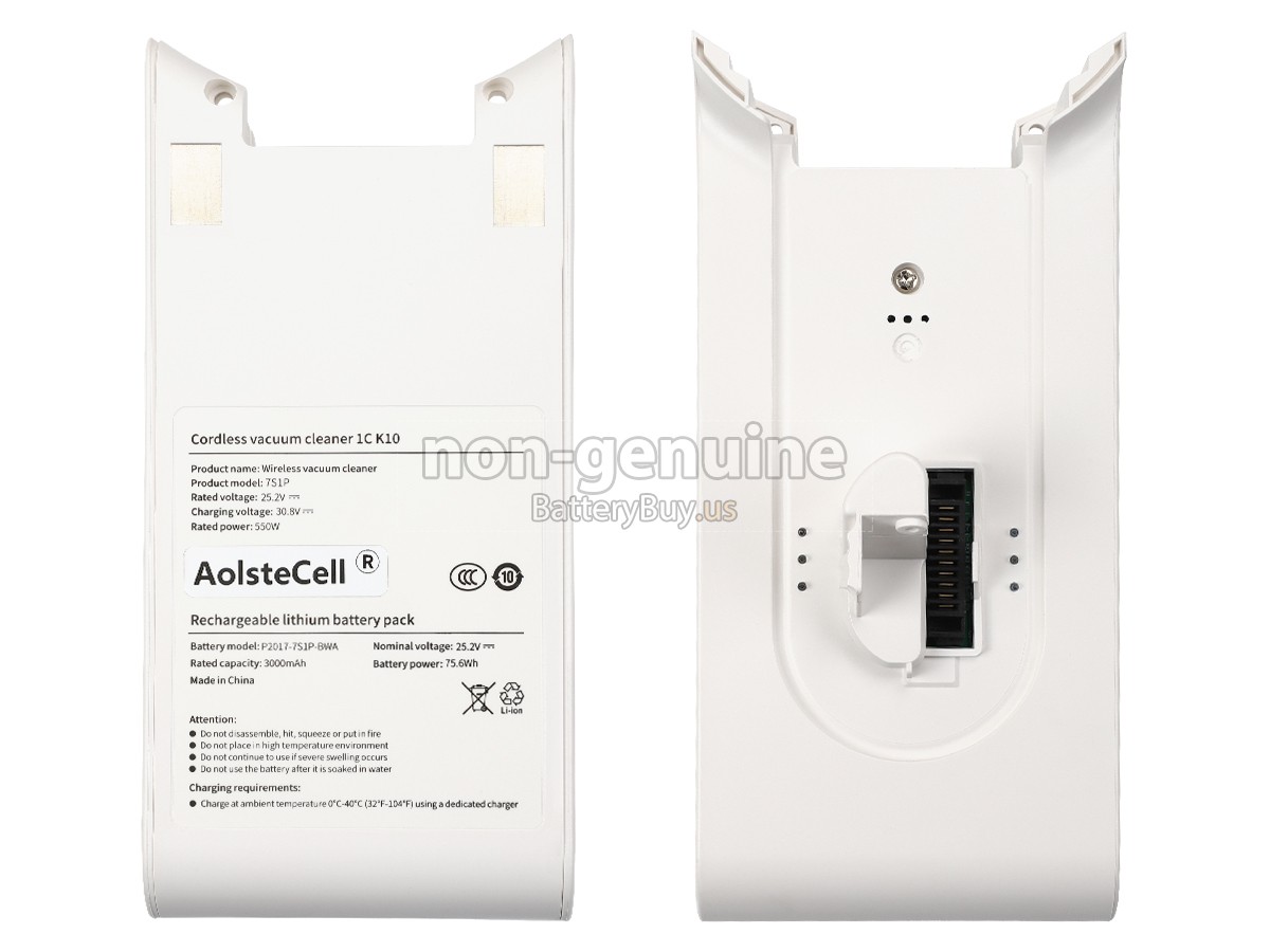 battery for XiaoMi P2017-7S1P-BWA