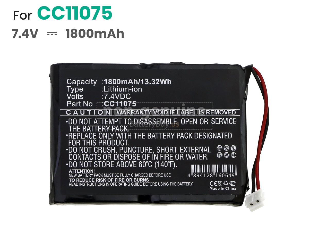 battery for Zebra CC11075