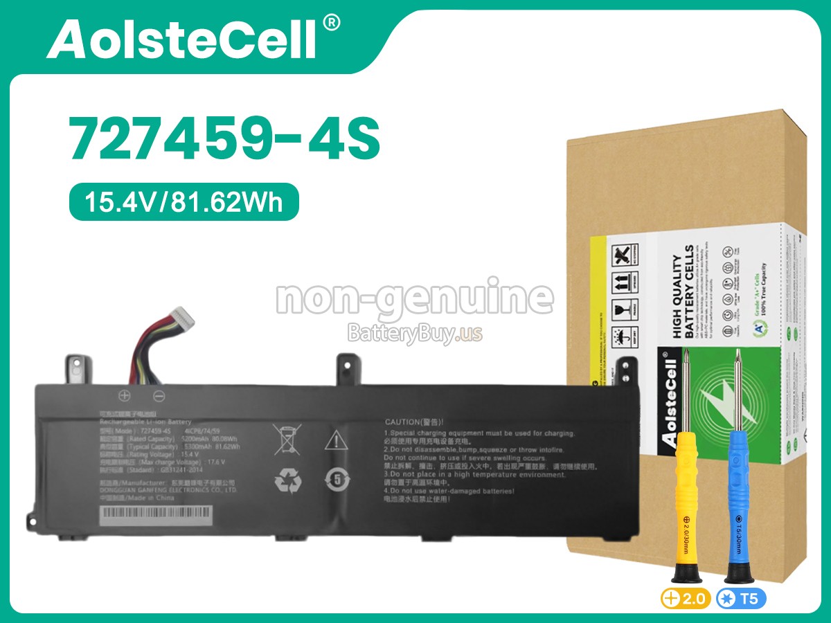 battery for Zrtz TUXEDO SIRIUS 16 GEN2