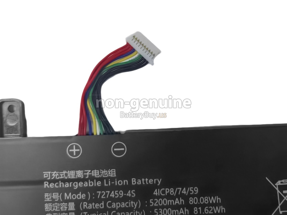 battery for Zrtz TUXEDO SIRIUS 16 GEN2