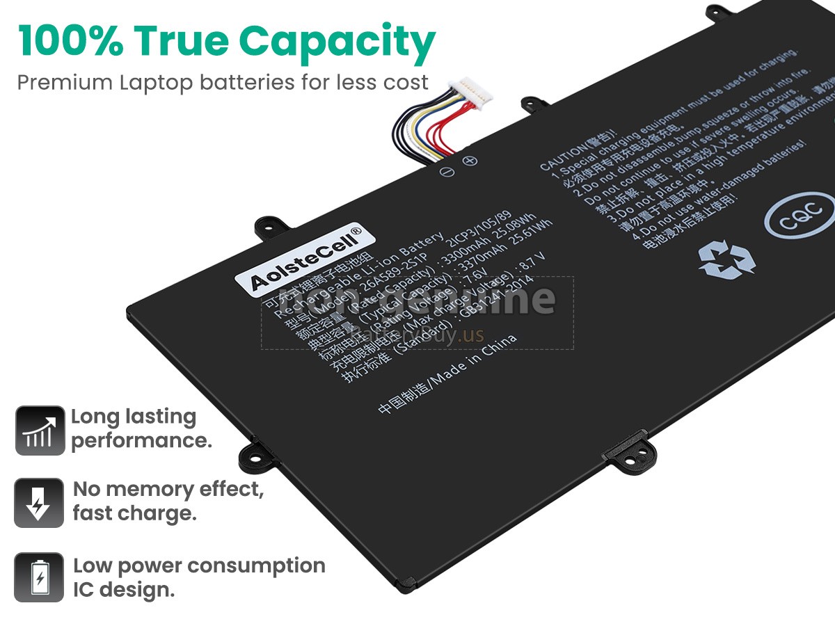 battery for ZTE W601E