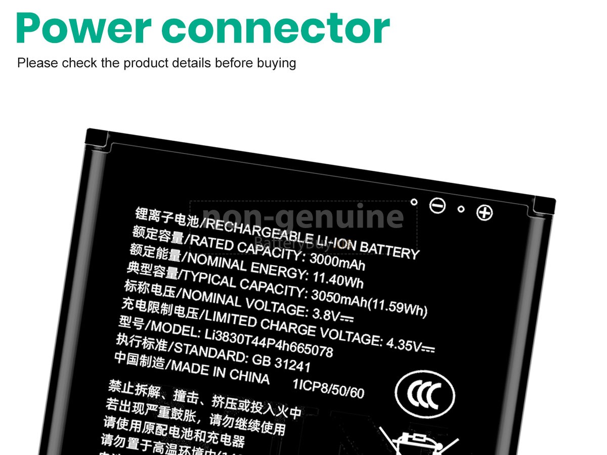 battery for ZTE LI3830T44P4H665078