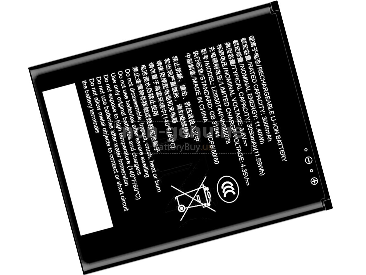 battery for ZTE LI3830T44P4H665078