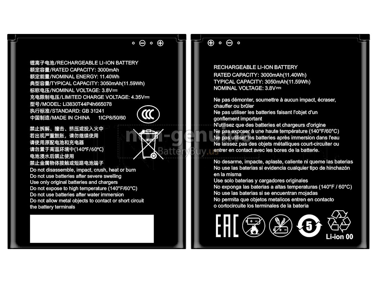 battery for ZTE LI3830T44P4H665078